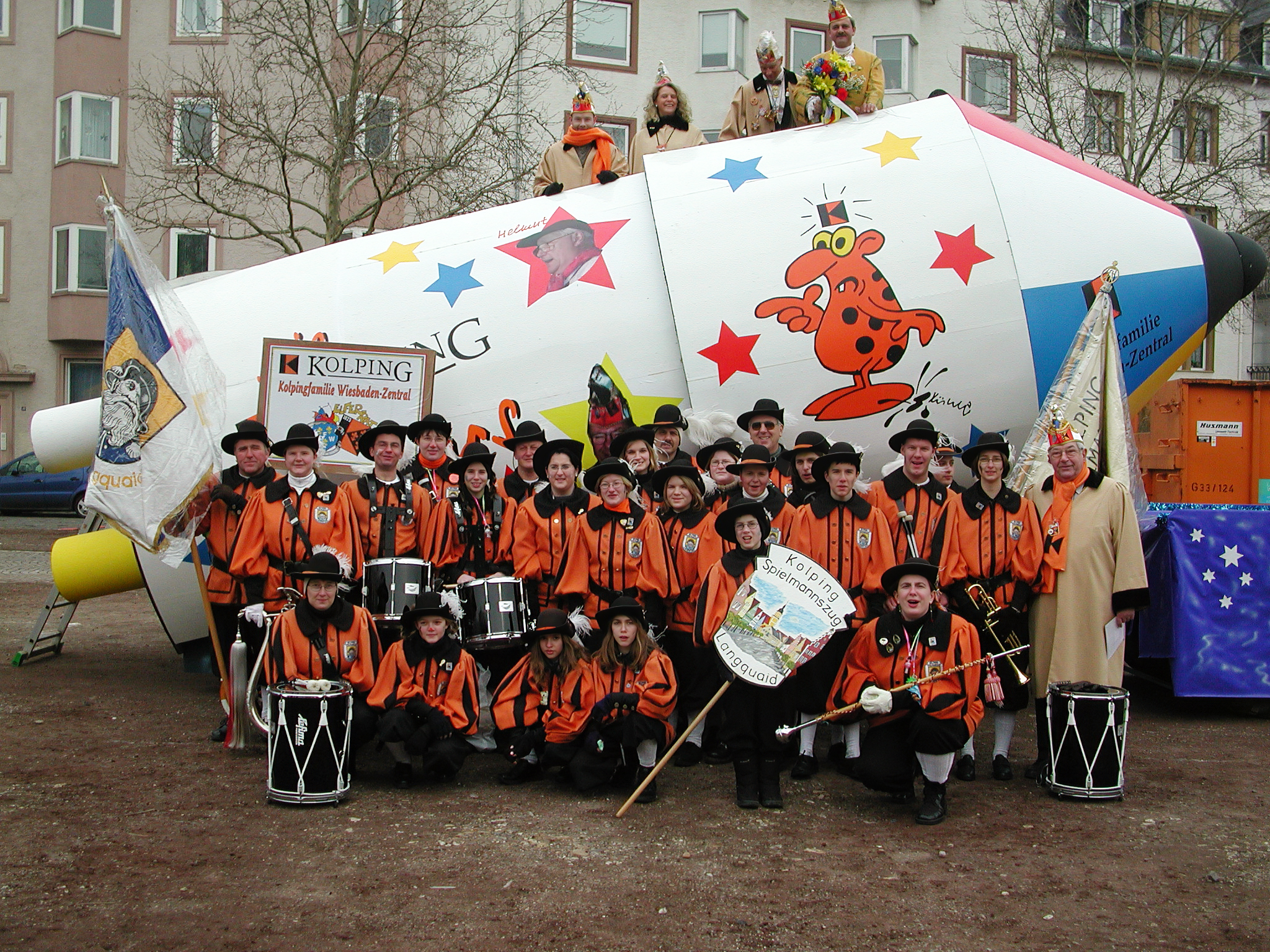 Rakete